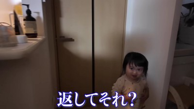 理不尽な反発！！