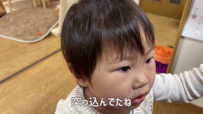 ママと楽しく話していると…