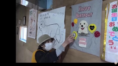 5歳の誕生日を迎えた