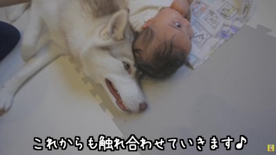 これからの2人に期待♡