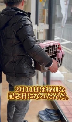 幸せを掴んだしずと君6