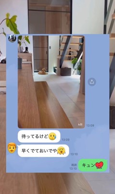 ママさんを待つぷぅと君