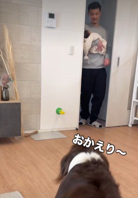 赤ちゃんとの初対面