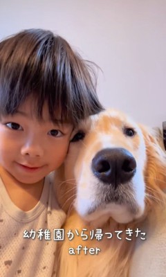 エルくんの表情の変化2