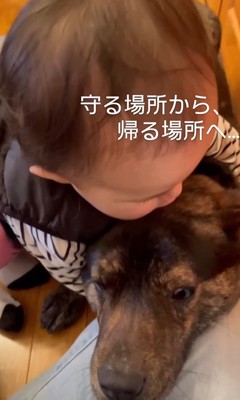 お子さんがぎゅっとハグ♡