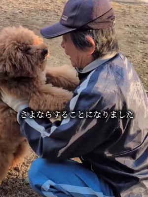 まさかの展開が待ち受けていた