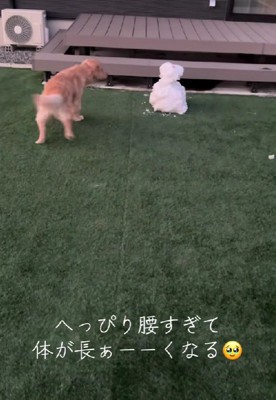 「ママが許さないんだから！」