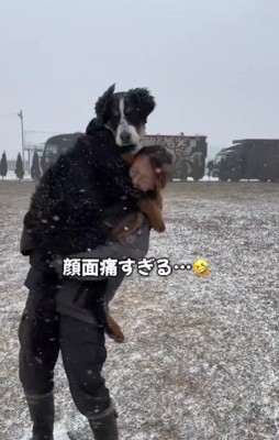 成長記録のNGシーン