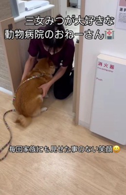 思わずウレション!