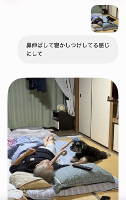 ホラー