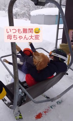 ゲレンデを爆走するリコくん8