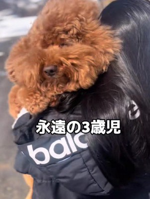 心の中は小さな子ども♡