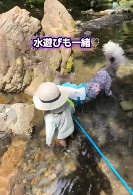 2人はいつも一緒♪