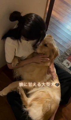 お姉ちゃんに甘えるむぎちゃん