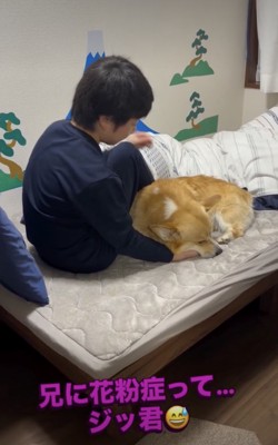 動くまいという強い意志