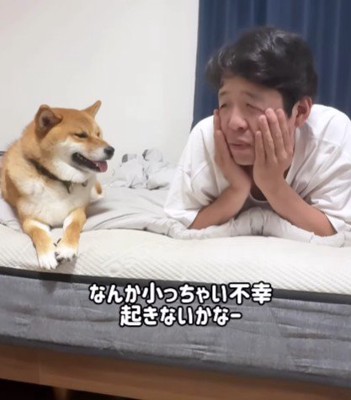 優しく聞く同期も…