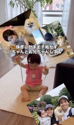 ありがとう、素敵なお兄ちゃん