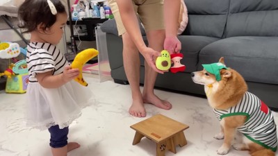 バナナ2本を購入