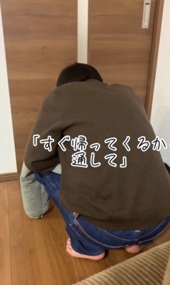 お兄ちゃんを引き止めるダンクくん4