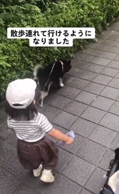 散歩するふたり2