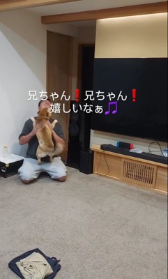 お兄ちゃん帰省時のハルちゃん6