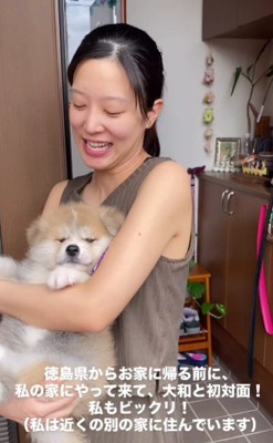 おばあちゃんにサプライズ