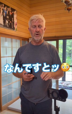 イライラが頂点に！！