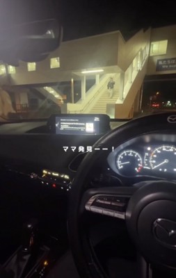 この距離で分かるのは愛