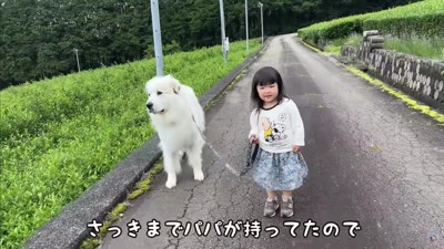 LONOちゃんにバトンタッチ