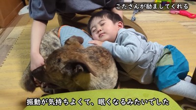 雷を怖がるりゅうさん＆励ます家族7