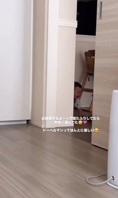 赤ちゃんと遊ぶリーベちゃん2