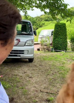 「けんじ～！！」