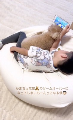 スマホを押し続ける