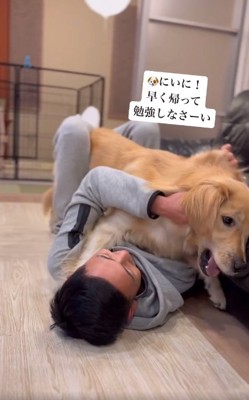 お兄ちゃんにお説教するマリンちゃん