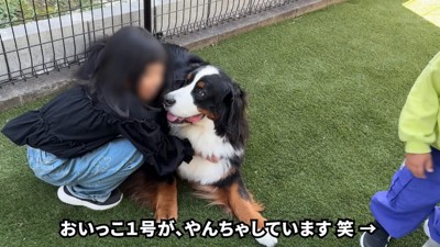 休憩中も仲良しな2人