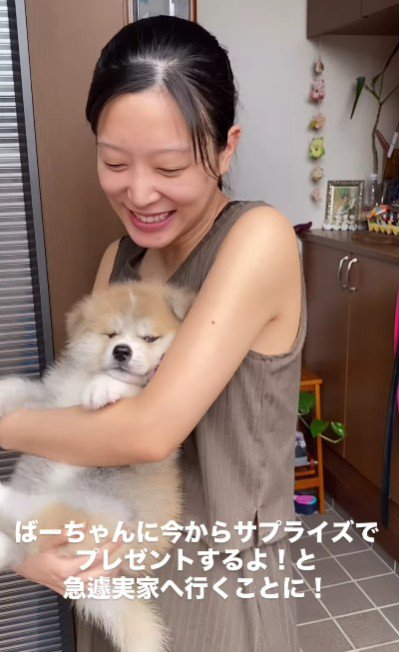 反応はどうかな…？