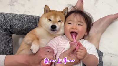 みんな上手だね！