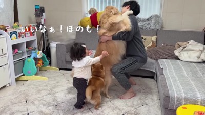 ヤキモチを妬いたうにくんに…