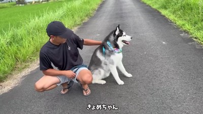 「もう歩きたくない…」