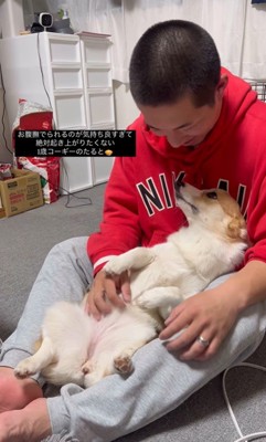 撫でられたいたるとちゃんVSパパさん5