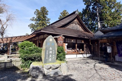 吉水神社