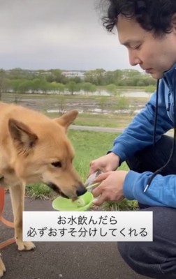 水分補給中!