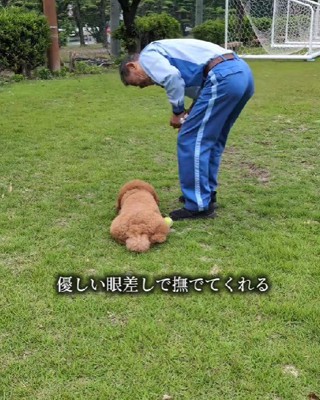 いつも温かく見守ってくれた