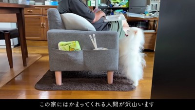 優しい家族がたくさん