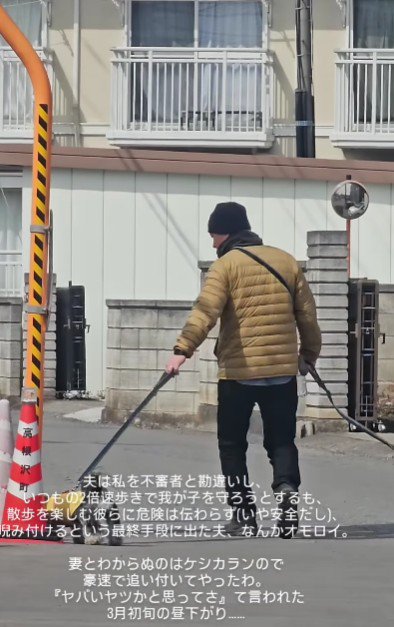 なかなか追いつかない