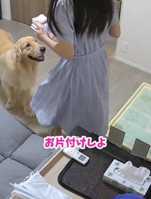 報告したけど気まずくて…