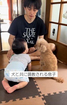 横並びのふたり