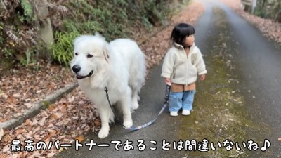 まるで双子みたい♡