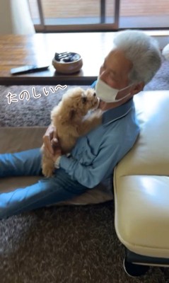 ちゃこたろう君と祖父母の初対面4