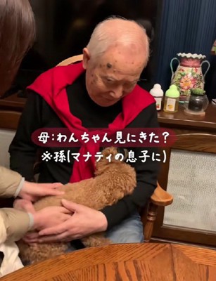 優しくナデナデ♡